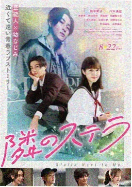 不可饶恕 美国 1992